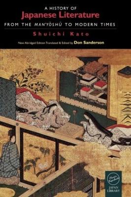 A History of Japanese Literature by Shuichi Kato