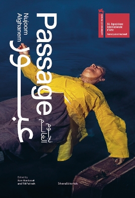 Passage: Nujoom Alghanem book