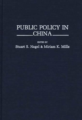 Public Policy in China book