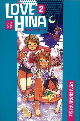 Love Hina Omnibus 2 book