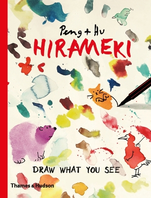 Hirameki book