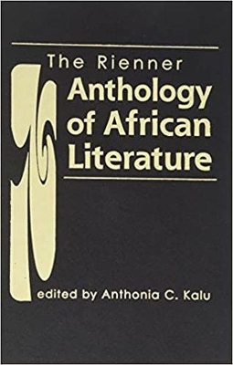 Plays, Prefaces and Postscripts of Tawfiq Al-Hakim Vol 1; Theater of the Mind by William M. Hutchins