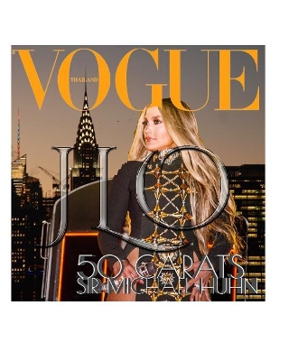 jlo vogue journal: Jennifer Lopez Vogue Journal book