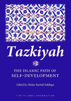 Tazkiyah book