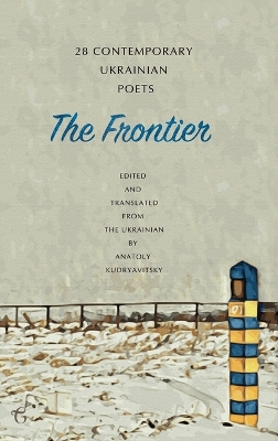 Frontier book