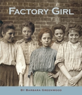 Factory Girl book