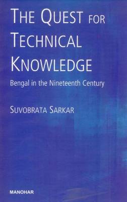 Quest for Technical Knowledge book