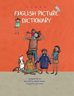 Ruman English Picture Dictionary: القاموس الإنجليزي المصور من سلسلة رمان book