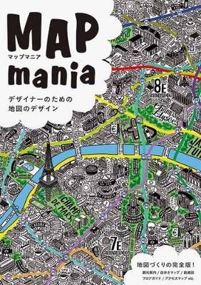 Map Mania book