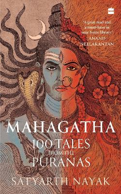 Mahagatha: 100 Tales from the Puranas book