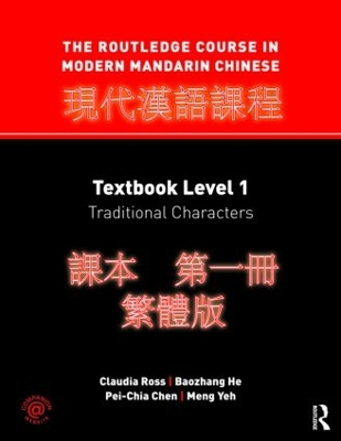 The Routledge Course in Modern Mandarin Chinese by Claudia Ross