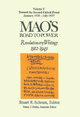 Mao's Road to Power: Revolutionary Writings, 1912-49 by Zedong Mao