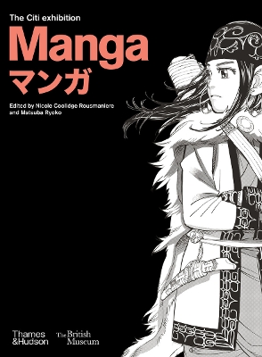 Manga book