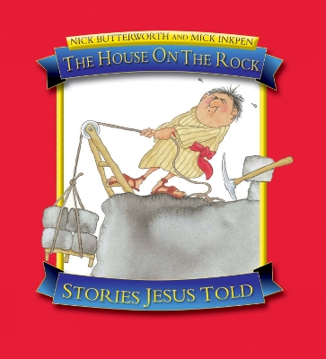 House on the Rock book