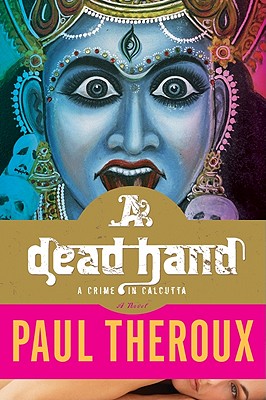 A Dead Hand by Paul Theroux