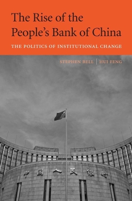 Rise of the People's Bank of China book