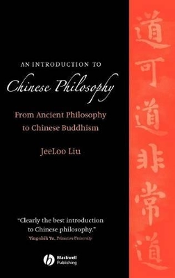 Introduction to Chinese Philosophy book