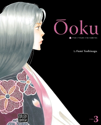 Ooku: The Inner Chambers, Vol. 3 book