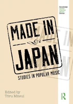 Made in Japan book
