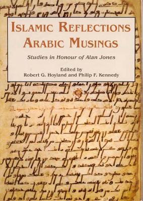 Islamic Reflections, Arabic Musings book