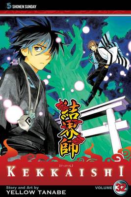 Kekkaishi, Vol. 32 book