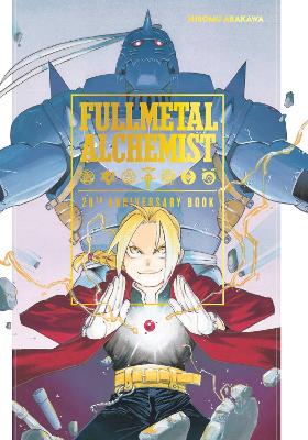 Fullmetal Alchemist 20th Anniversary Book book