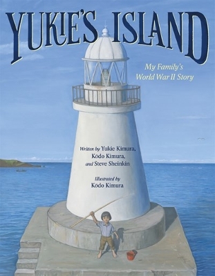Yukie's Island: My Family's World War II Story book
