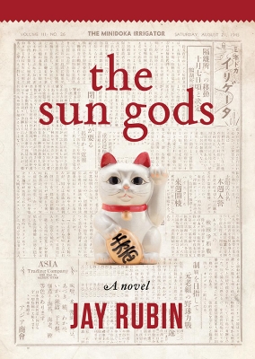 Sun Gods book