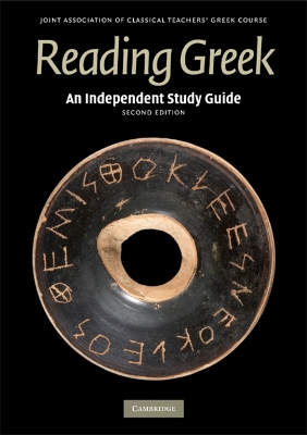 Independent Study Guide to Reading Greek book