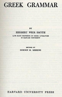 Greek Grammar book