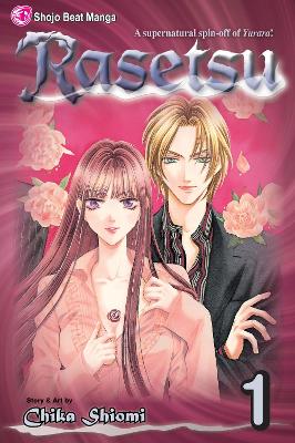 Rasetsu, Vol. 1 book