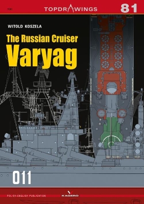 The Russian Cruiser Varyag book