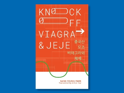 Knockoff Viagra and Jeje... book