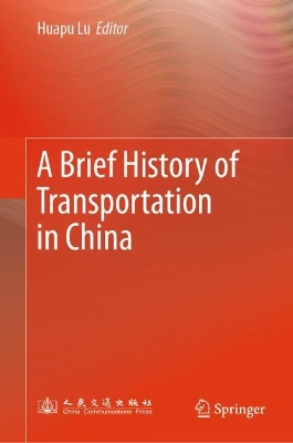 A Brief History of Transportation in China book