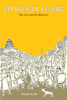 Republican Beijing book