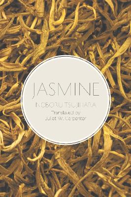 Jasmine book