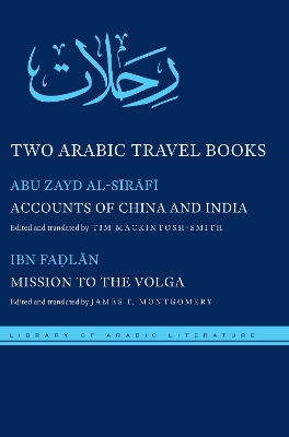 Two Arabic Travel Books book