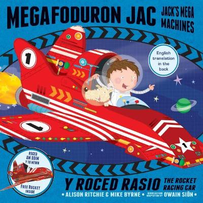 Megafoduron Jac - Y Roced Rasio book