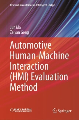 Automotive Human-Machine Interaction (HMI) Evaluation Method book