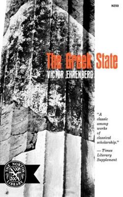 Greek State book