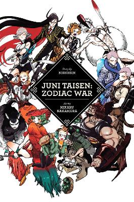 Juni Taisen: Zodiac War book