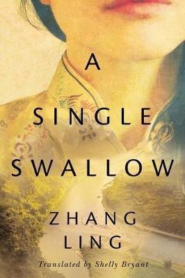 A Single Swallow book