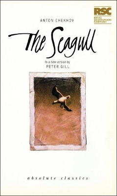 Seagull book