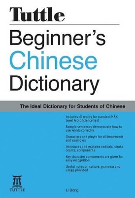 The Beginner's Chinese Dictionary by Li Dong