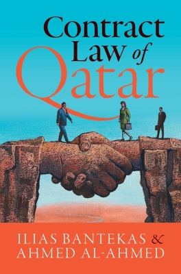 Contract Law of Qatar book