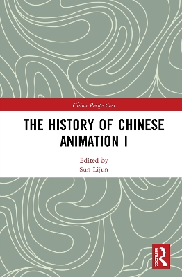 The History of Chinese Animation I book