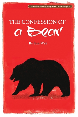 Confession of a Bear book