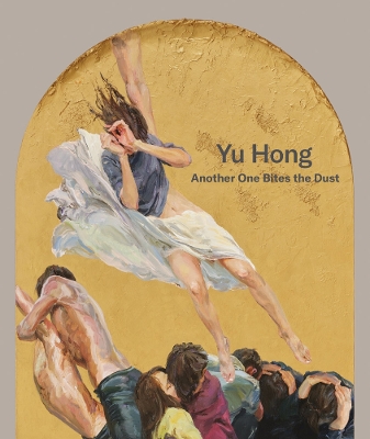 Yu Hong: Another One Bites the Dust book