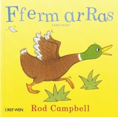 Fferm ar Ras/Farm Chase by Rod Campbell