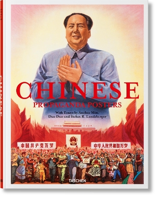 Chinese Propaganda Posters by Stefan R. Landsberger